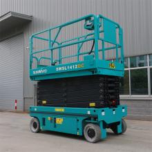 Sunward SWSL1412DC